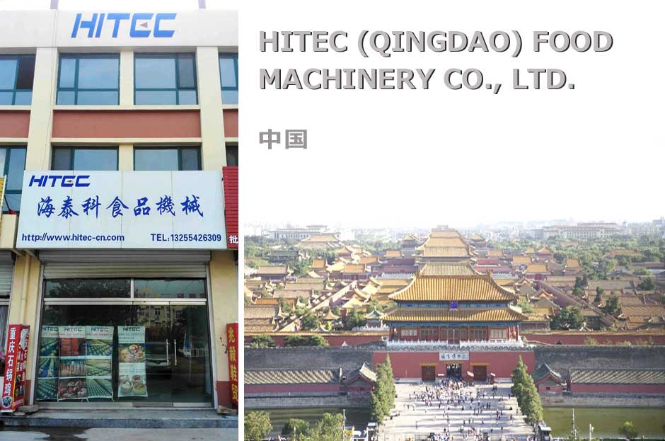 HITEC (QINGDAO) FOOD MACHINERY CO., LTD.