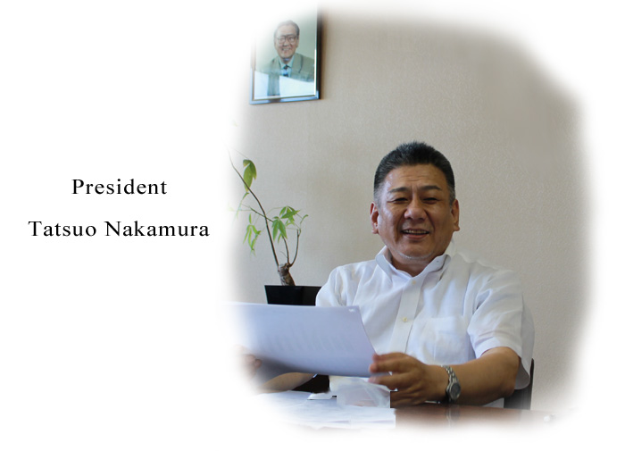 President Tatsuo Nakamura
