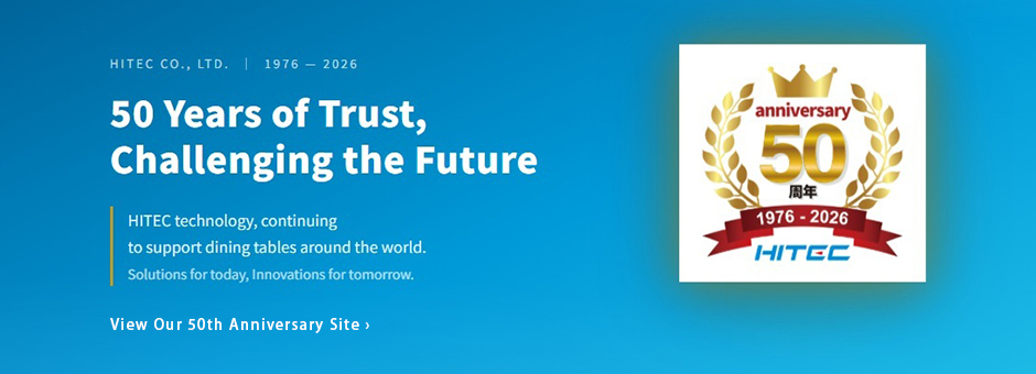 50th Anniversary Site